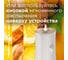 Основной блок Automatic GLADE LTO Citrus On my Mind, 269мл/4 GLADE 865057 5