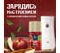 Сменный баллон GLADE Automatic LTO Apple of My Pie, 269мл/6 865054 5