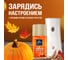 Сменный баллон GLADE Automatic LTO Pumpkin Of my Latte, 269мл/6 865053 5