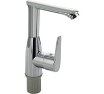 Смеситель для раковины BRIMIX с поворотным изливом, из высокопрочного АБС пластика, цвет хром 5961