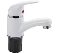 Смеситель для раковины BRIMIX из высокопрочного АБС пластика, цвет белый 5972