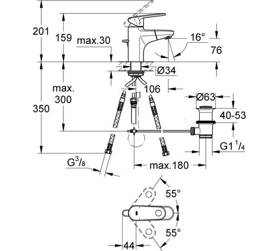 Смеситель для раковины GROHE Europlus II 33155002