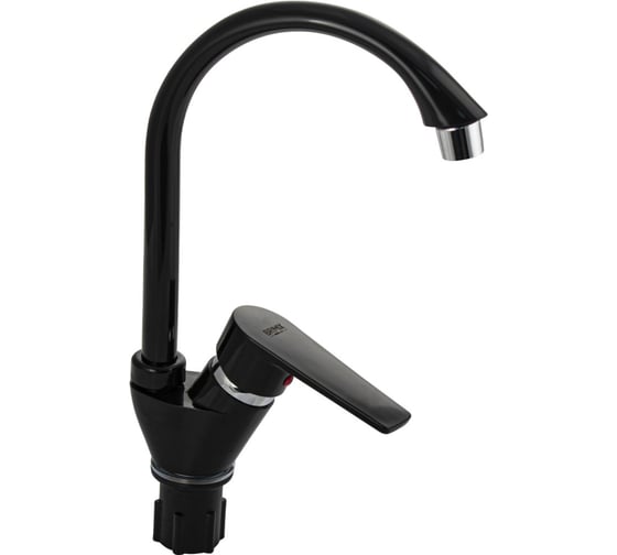 Смеситель на кухню BRIMIX боковой, из высокопрочного пластика АБС, черный 566 1