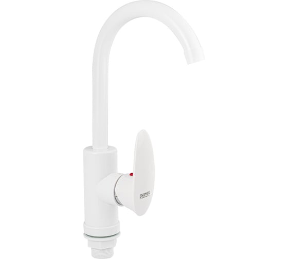 Смеситель на кухню BRIMIX боковой, из высокопрочного пластика АБС, белый 5921 1