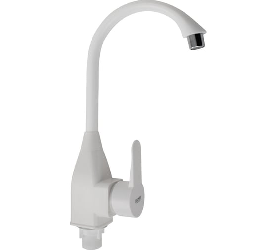 Смеситель на кухню BRIMIX боковой, из высокопрочного пластика АБС, белый 591 1