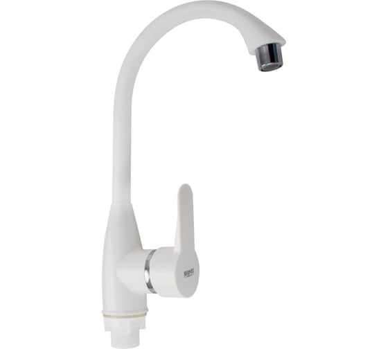 Смеситель на кухню BRIMIX боковой, из высокопрочного пластика АБС, белый 592 1