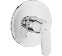 Смеситель для душа GROHE Eurosmart Cosmopolitan 32880000