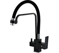 Смеситель для кухни Valfex с подключением фильтра,гибкий силиконовый излив,латунь Boreas Black-1(10) VF.76857