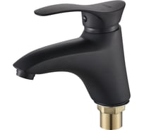 Смеситель для умывальника ALOUTE тюльпан с коротким изливом, черный матовый, крепление на гайке A0101H