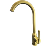 Смеситель для кухни OUTE из нержавеющей стали SUS 304 цвет бронза T715Q