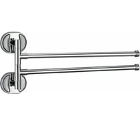 Поворотный полотенцедержатель D-Lin D253700