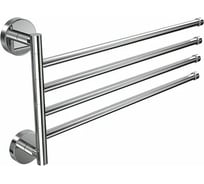 Поворотный полотенцедержатель D-Lin D255100