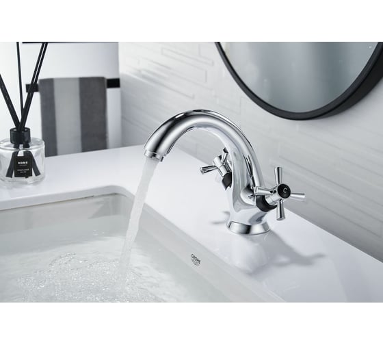 Двуручный смеситель для умывальника DECOROOM монолитный DR51011-Black