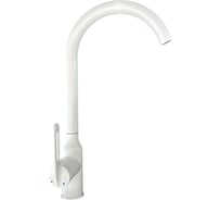 Смеситель для кухни OUTE из нержавеющей стали SUS 304 белый T715K