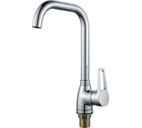 Смеситель для кухни ALOUTE с боковой ручкой, хром, vонтаж на одно отверстие, на гайке, 1/2 A0613