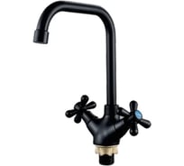 Смеситель для кухни ALOUTE подвод воды гибкий, крепление на большой гайке A6313H-17