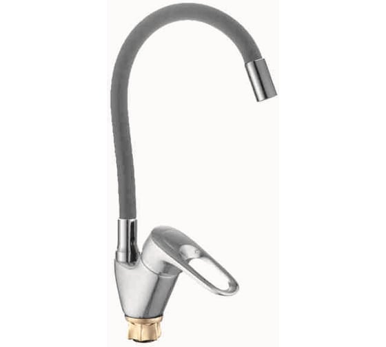 Смеситель для кухни ALOUTE хром, с серым гибким силиконовым изливом A3193-5 1