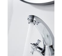 Смеситель для умывальника ALOUTE тюльпан, вентильный, с коротким изливом, хром, крепление на гайке A6301