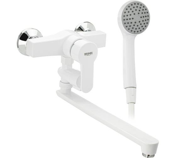 Смеситель в ванную BRIMIX длинный излив, с дивертором, из высокопрочного пластика АБС, белый 555 1