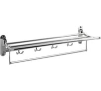 Полка для полотенца BRIMIX с опорой, двойная, складная, цвет хром 008