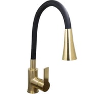 Смеситель для кухни Stella Polar Тулуза S3865-2 с гибким изливом, матовое золото/ черный SP-00001982