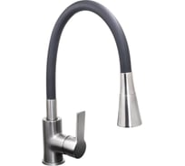 Смеситель для кухни Stella Polar Тулуза S3865-2 с гибким изливом, оружейная сталь/черный SP-00001979