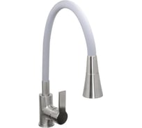 Смеситель для кухни Stella Polar Тулуза S3865-2 с гибким изливом, сатин/серый SP-00001981