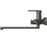 Смеситель для ванны и раковины MIXLINE 35k ML33-02GR City Graphite гоафит 556595 3