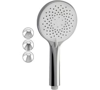 Лейка душевая массажная GFmark круглая, хромированная с белой вставкой, 3 режима 6083