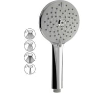 Лейка душевая массажная GFmark круглая, хромированная с серой вставкой, 4 режима 6081