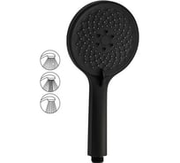 Лейка душевая массажная GFmark круглая, черная матовая, 3 режима 6084