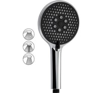 Лейка душевая массажная GFmark круглая, хромированная с черной вставкой, 3 режима 6080