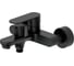 Смеситель для ванны Valfex, короткий излив, латунь Avior Black (8) VF.60590-7 1