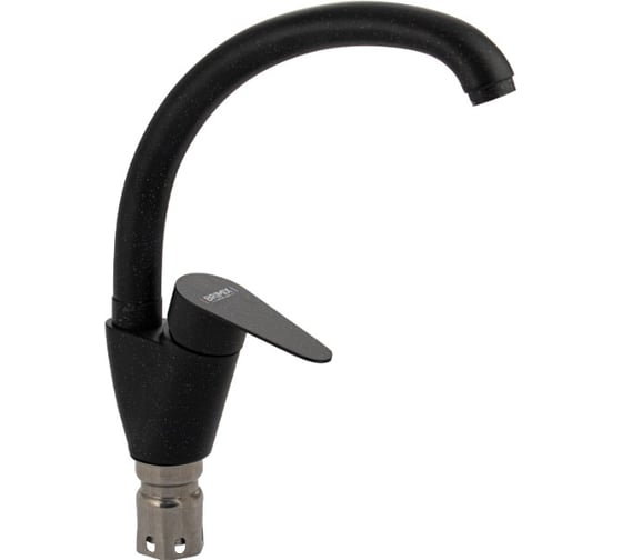 Смеситель для кухни шаровый BRIMIX боковой, из нержавеющей стали марки 304, цвет ЧЁРНЫЙ камень. 1069 1