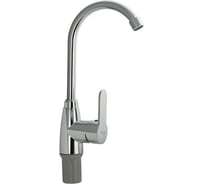 Смеситель для кухни боковой BRIMIX шаровый, из высокопрочного АБС пластика, цвет ХРОМ. 5911