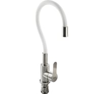 Смеситель для кухни BRIMIX гибкий излив БЕЛЫЙ, из нержавеющей стали марки 304, цвет САТИН 9316