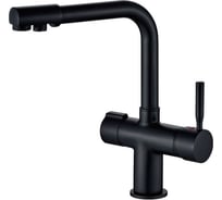 Смеситель для кухни Valfex с подключением фильтра, латунь VALFEX Boreas Black-2 (10) VF.70088-7