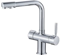 Смеситель для кухни Valfex с подключением фильтра, латунь VALFEX Boreas Сhrome (10) VF.70088