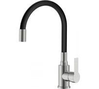 Смеситель для кухни Agger Easy однорычажный с гибким изливом, сатин матовый A3100522