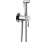 Гигиенический душ Gid Edessa L070-CH-GD L070BMGD 1