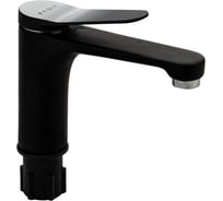 Смеситель для раковины FABIA литой корпус, цвет хром + черная эмаль 9635