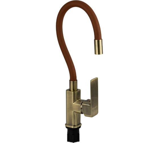 Смеситель для кухни FABIA шаровый, с гибким коричневым изливом, корпус квадратный, цвет бронза 9658 1