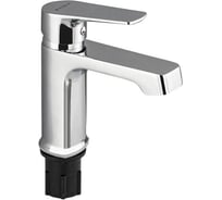 Смеситель для раковины FABIA шаровый, литой корпус, цвет хром 9637