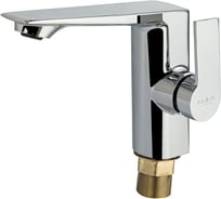 Смеситель для раковины FABIA модель Classico шаровый, с боковым управлением, цвет хром 9738