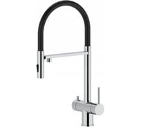 Смеситель для кухни под фильтр ViEiR магнитный хром/черный для кухонной мойки V15019-L