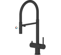 Смеситель для кухни под фильтр ViEiR магнитный черный для кухонной мойки V15019-C