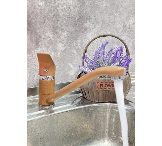 Смеситель для кухни однорычажный латунный низкий ViEiR излив цвет охра для акцентной кухонной зоны V063522-M 1