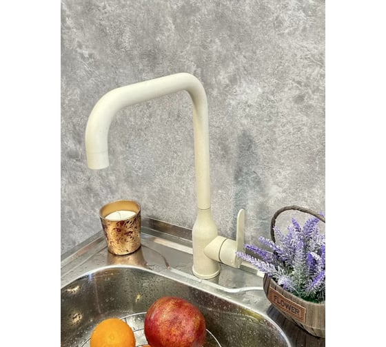 Смеситель для кухни высокий однорычажный ViEiR нержавеющая сталь светло-бежевый для мойки в современном интерьере V15030-B 1