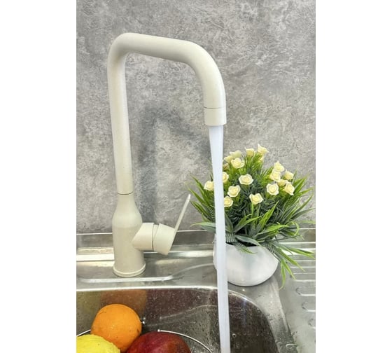 Смеситель для кухни высокий однорычажный ViEiR нержавеющая сталь молочно-бежевый для мойки и комфортного использования V15030-F2 1