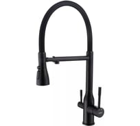 Смеситель для кухни под фильтр ViEiR магнитный черный/черный для кухонной мойки V15050-C